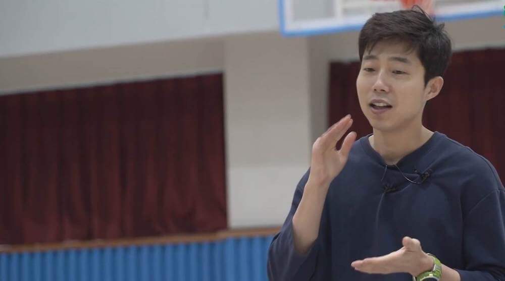 커리지인 학교 체육교사2.jpg