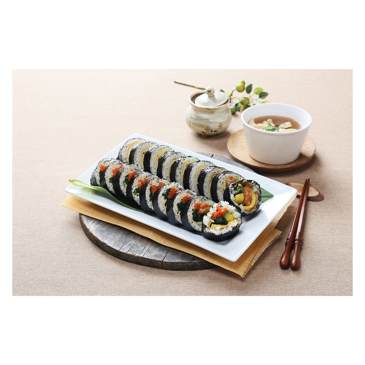 글로벌로 가는 김밥 (feat. 비건)