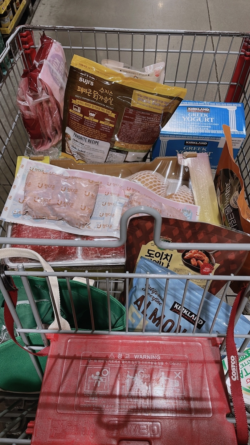 코스트코.jpg