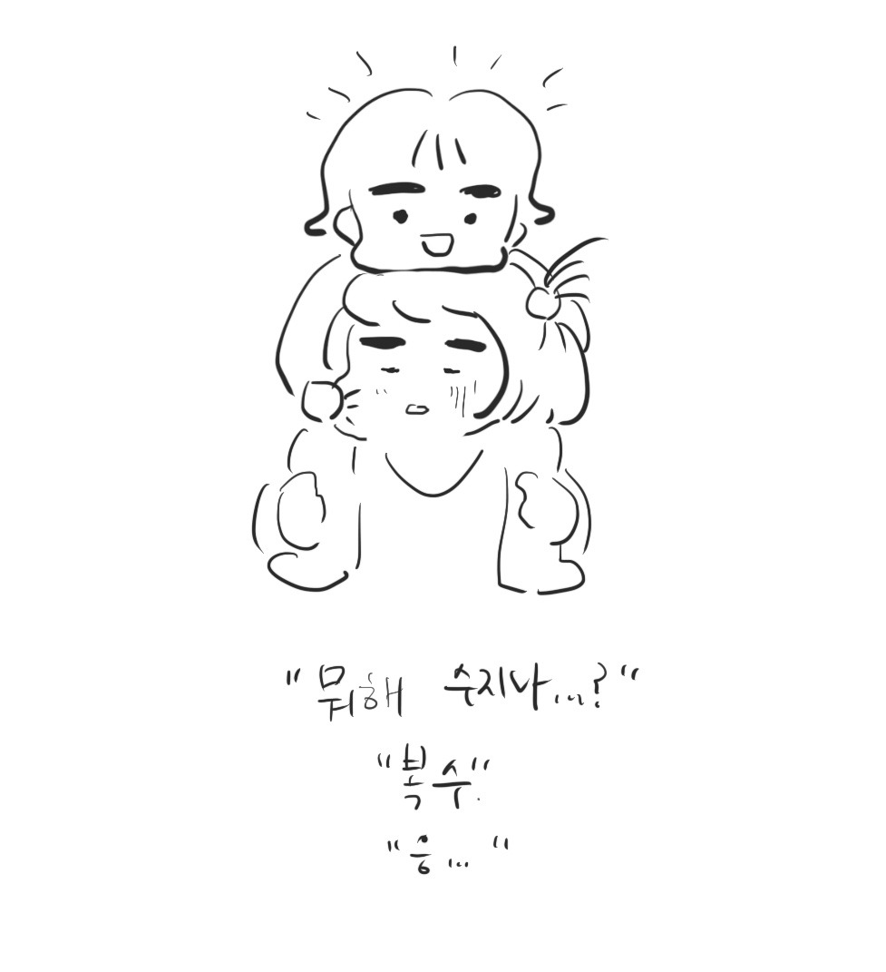 제목_없는_아트워크 19.jpg