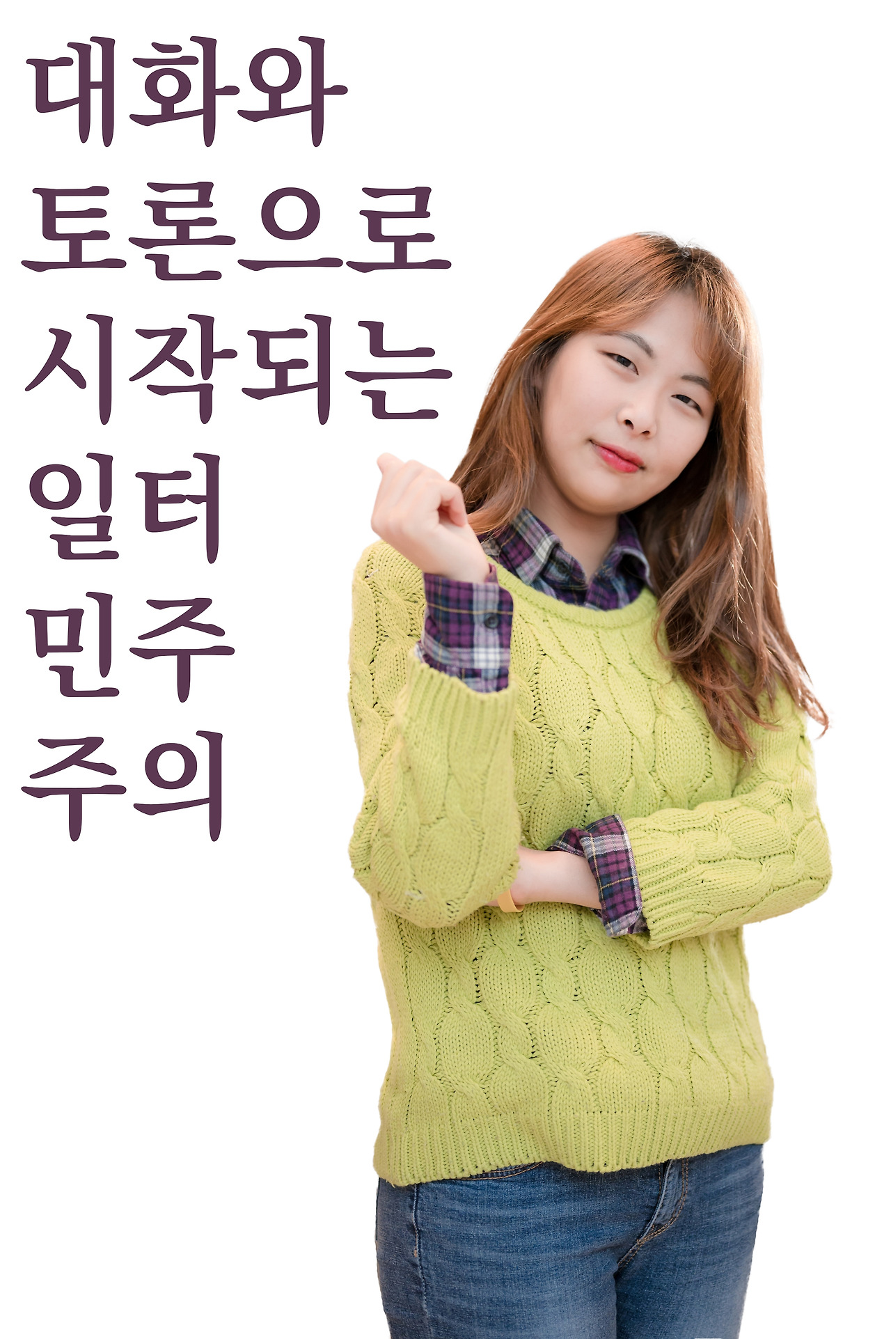 신동은 사진.jpg