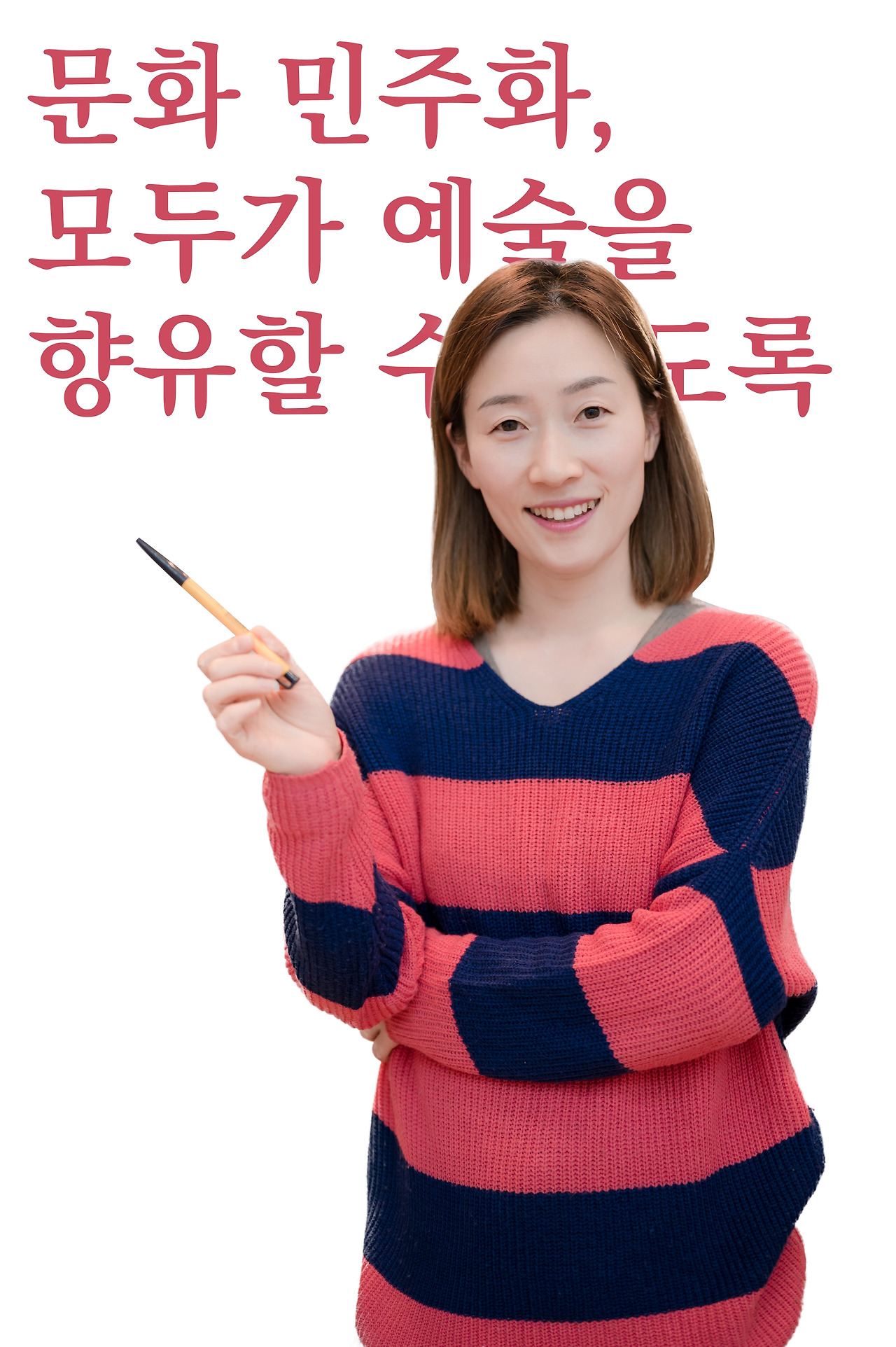 정한나 사진.jpg