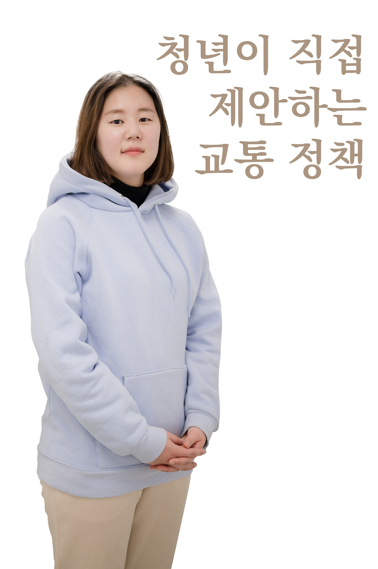 박지현 사진.jpg