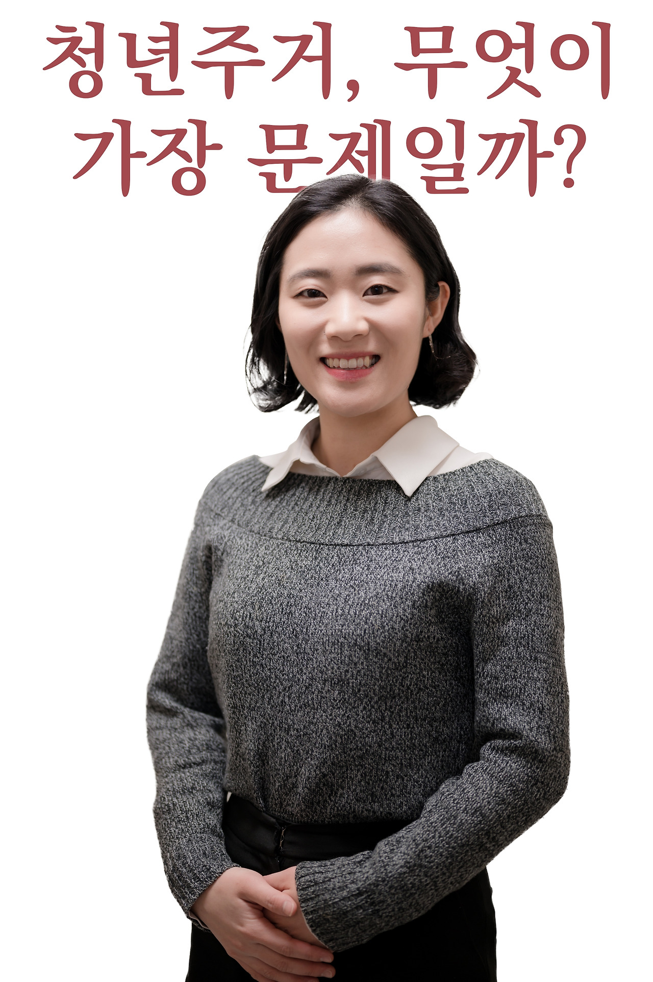 김지선 사진.jpg