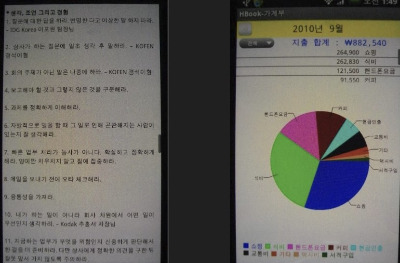 화면 캡처 2024-09-20 214612.jpg