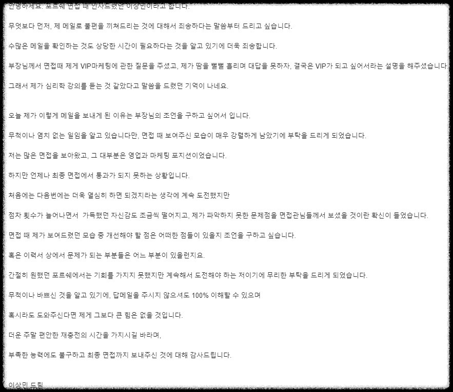 화면 캡처 2024-09-18 141001.jpg