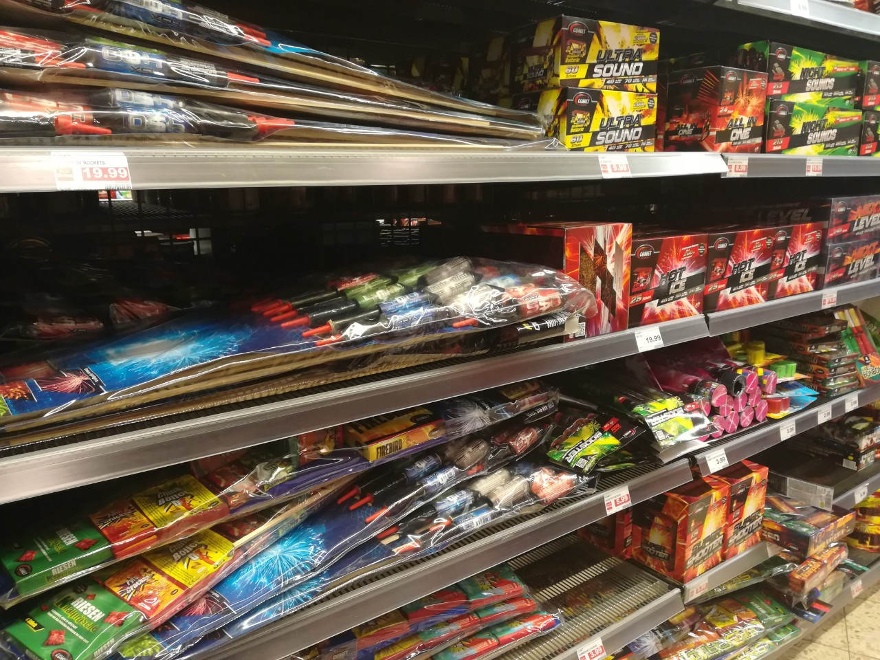 불꽃놀이 폭죽.jpg