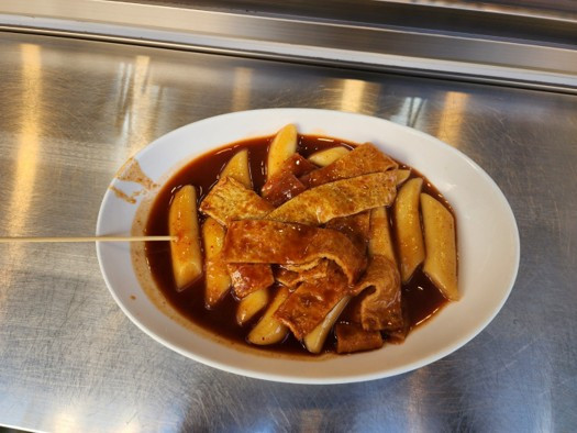 떡볶이.jpg