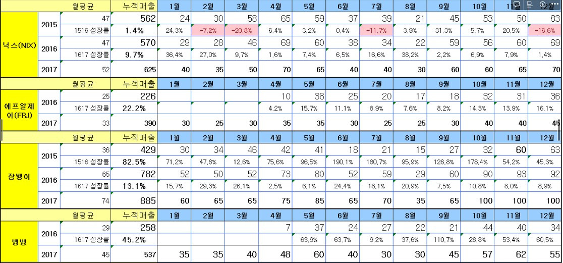 ScreenHunter_2895 Sep. 12 14.47.jpg