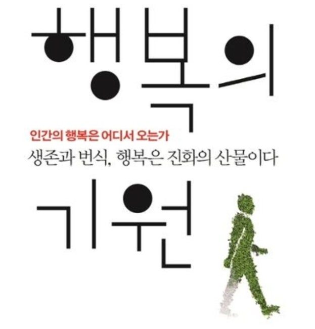 온라인카지노추천