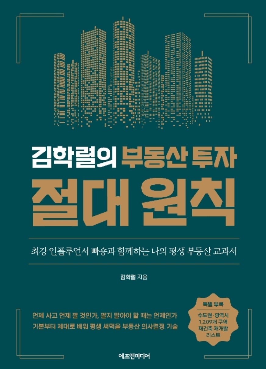무료 카지노 게임
