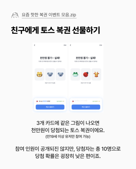 브런치 글 이미지 3