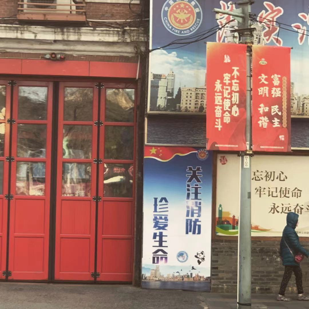 WeChat Image_20210102103337.jpg