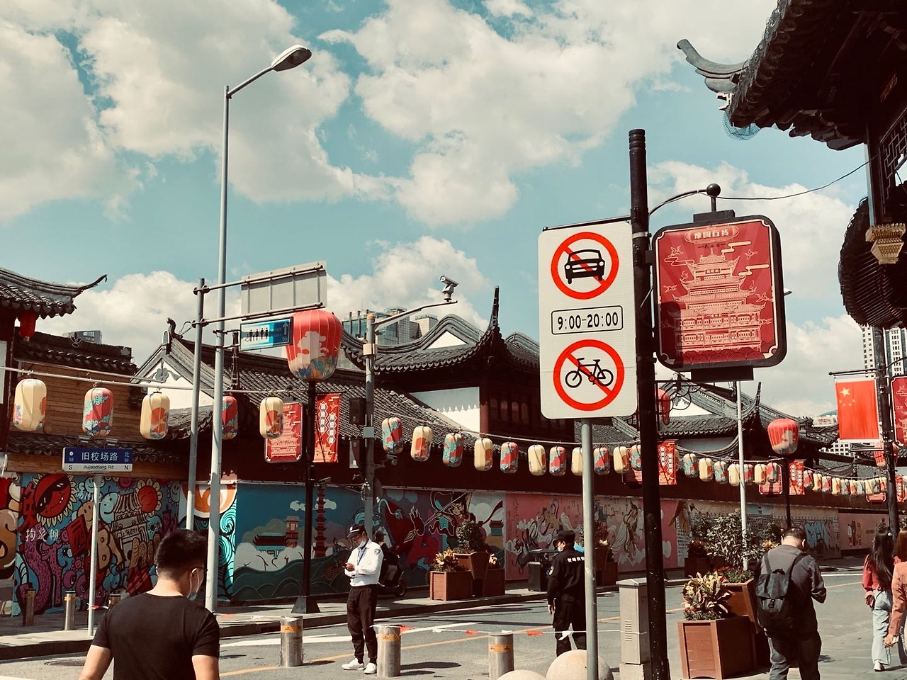 WeChat Image_20201008203114.jpg