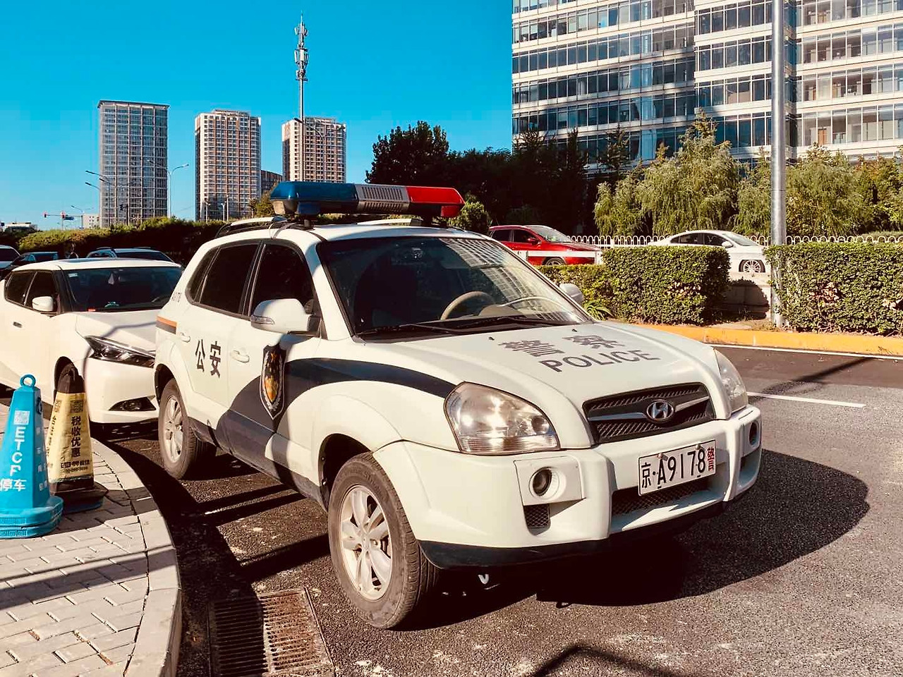 WeChat Image_20200919204644.jpg