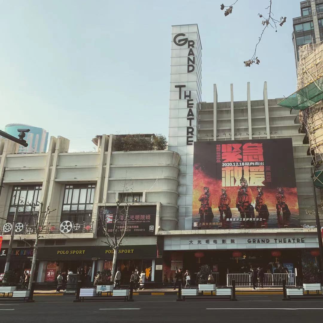 WeChat Image_20210102160505.jpg