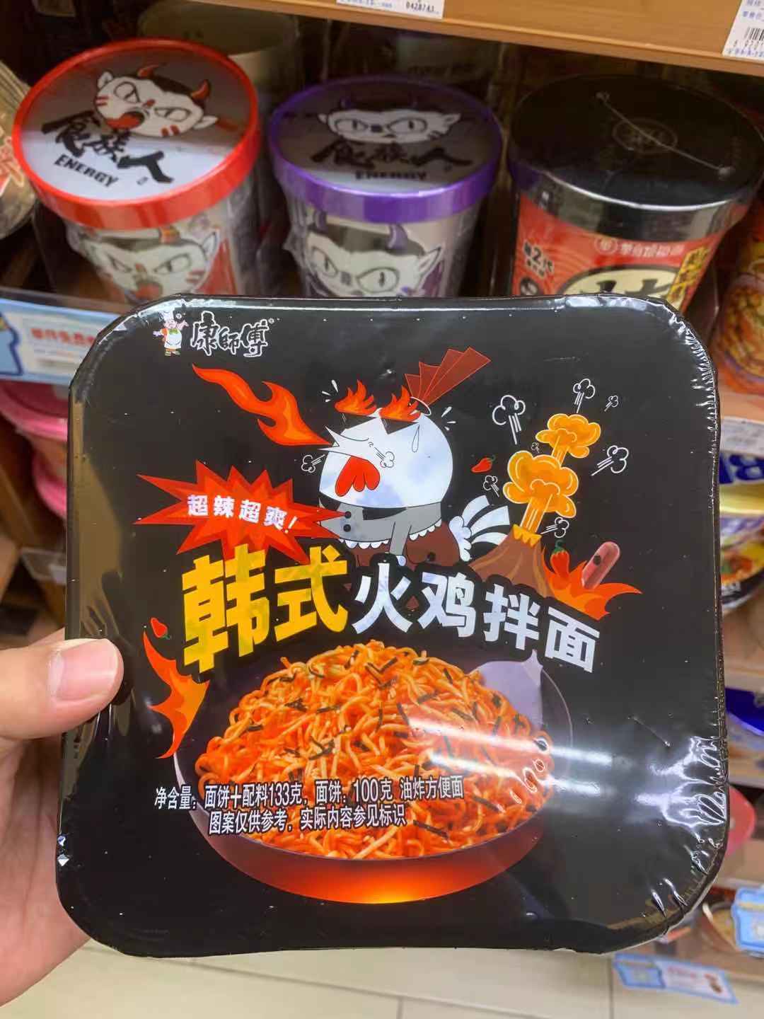 WeChat Image_20201212102437.jpg