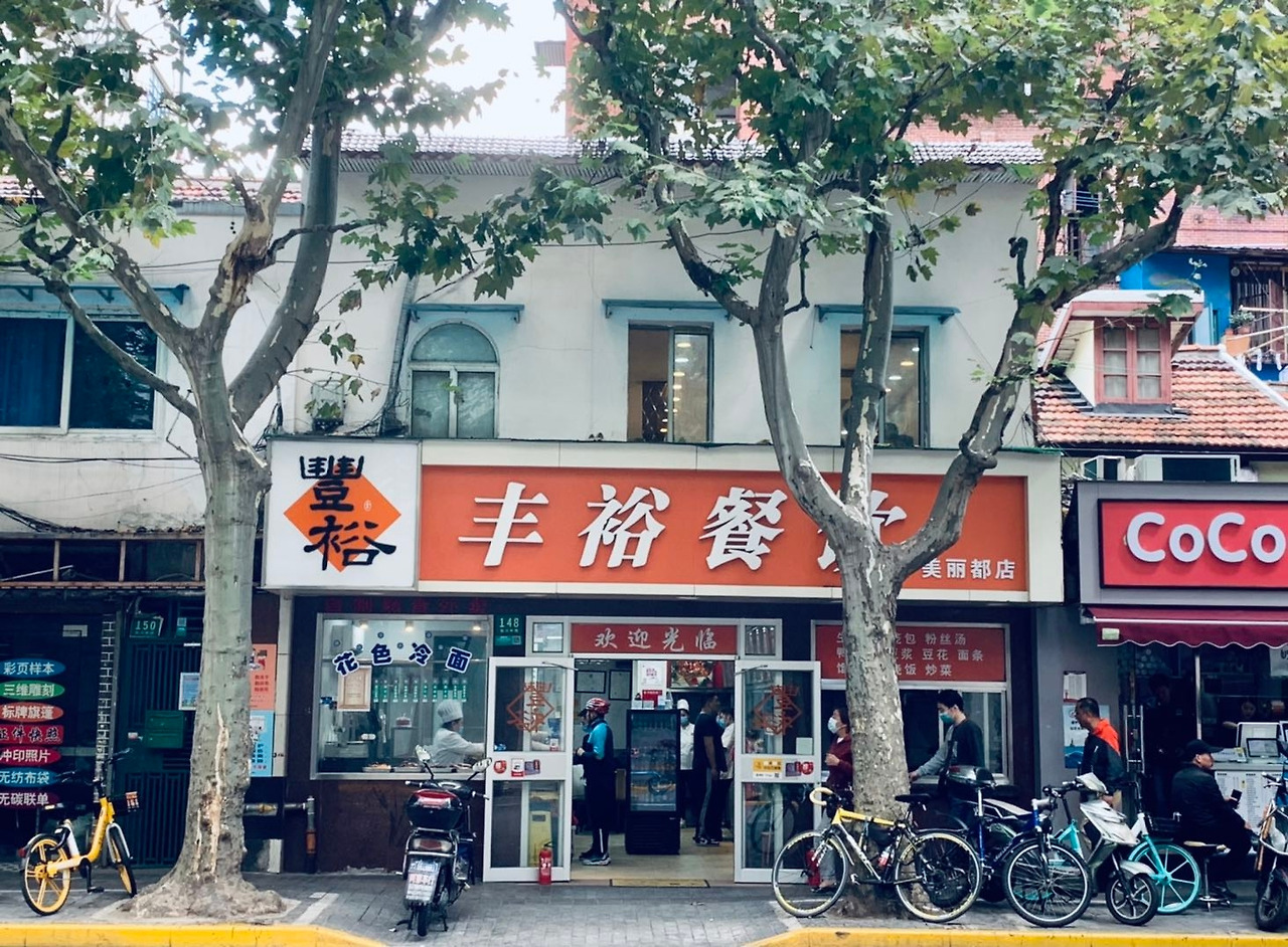 WeChat Image_20201008203124.jpg