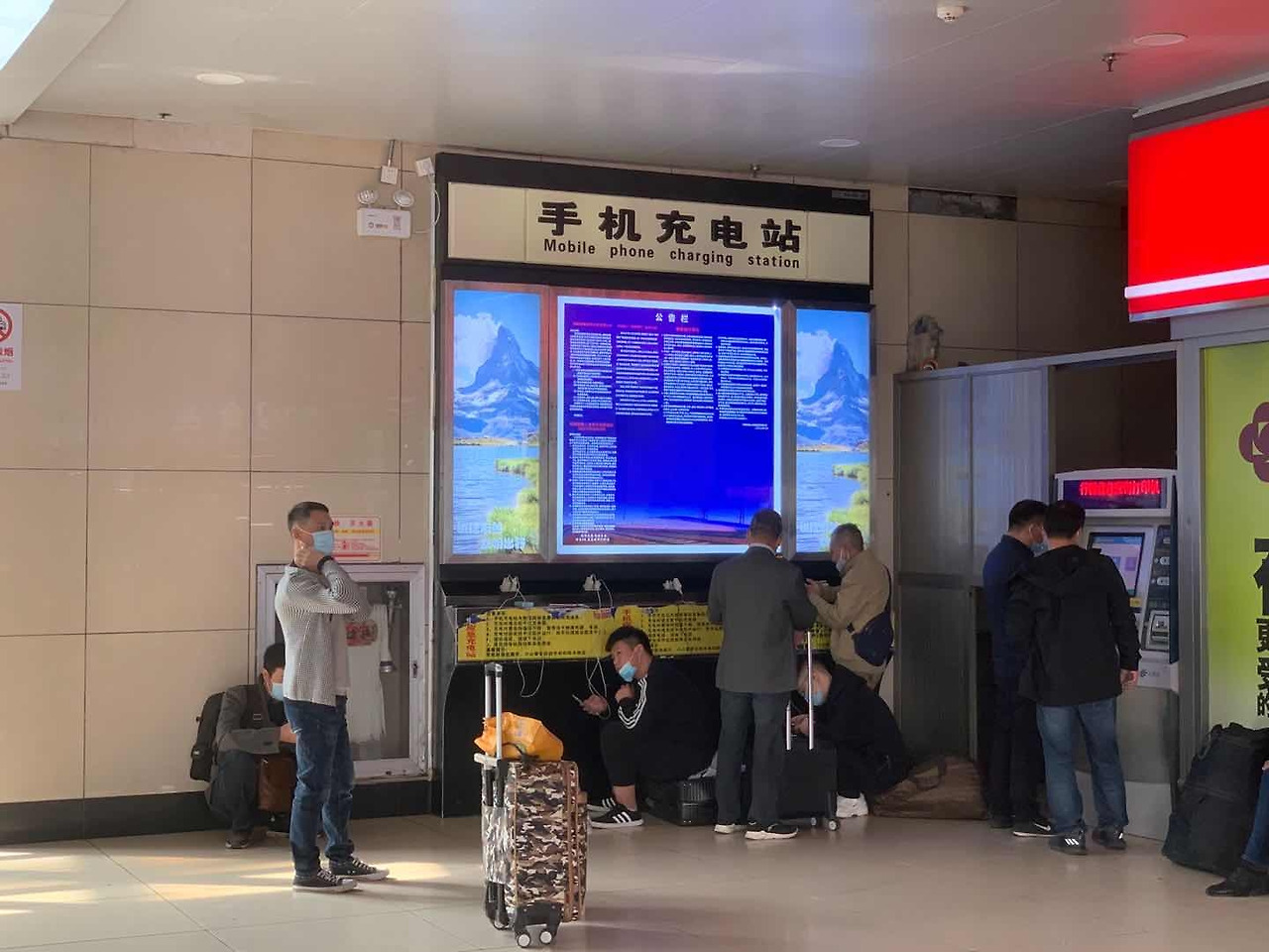 WeChat Image_20201018223127.jpg