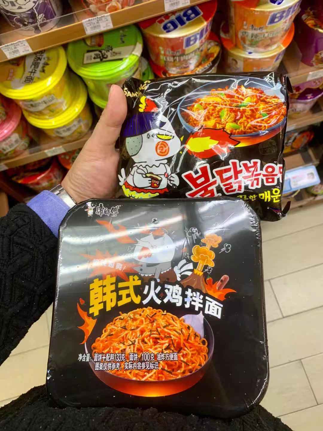 WeChat Image_20201212102429.jpg