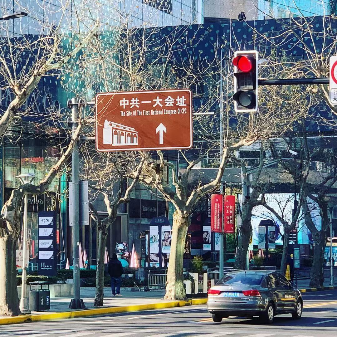 WeChat Image_20210102103329.jpg