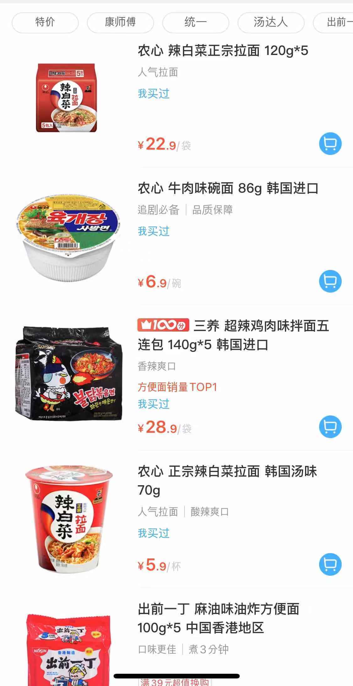 WeChat Image_20201212103821.jpg