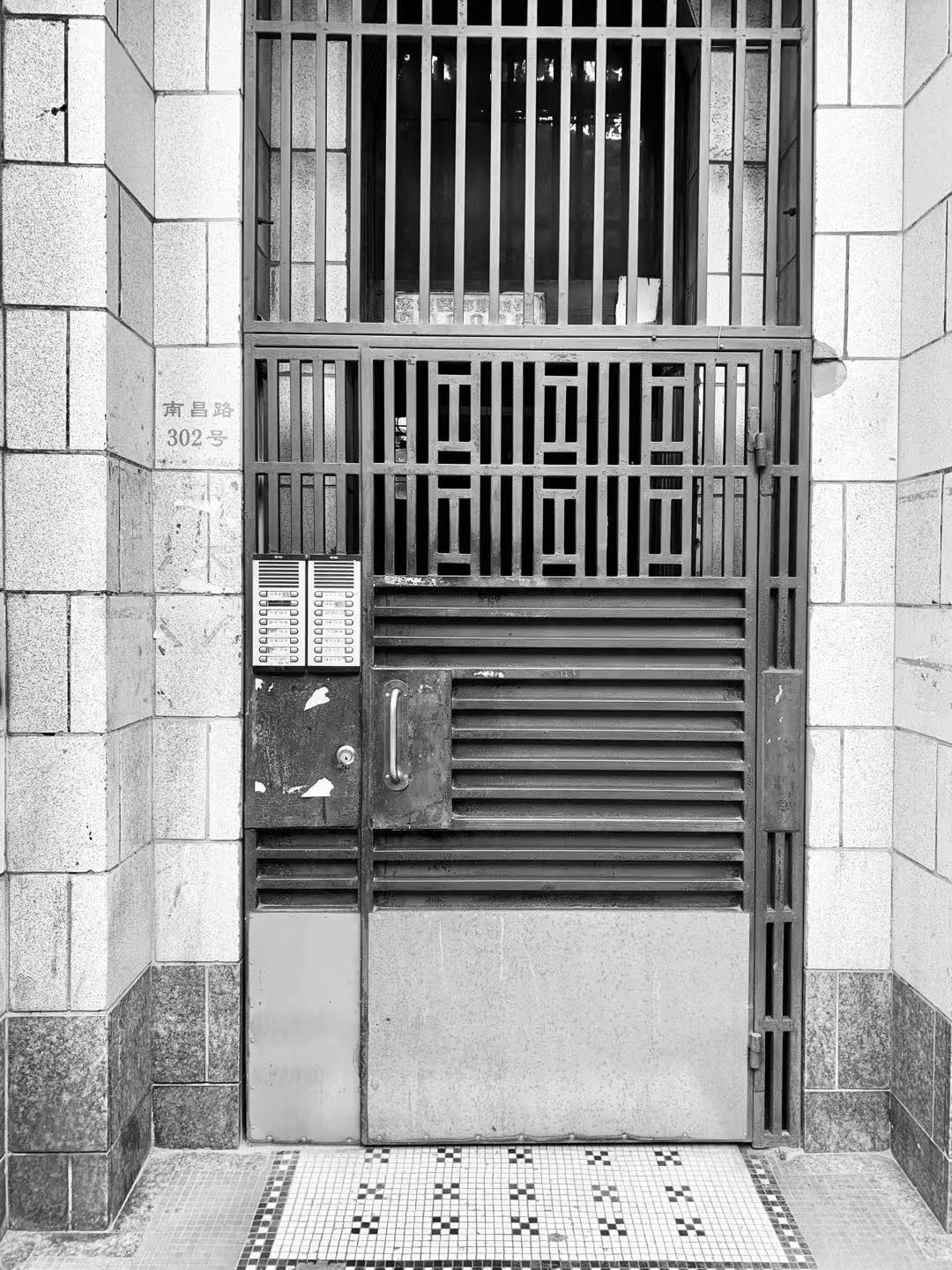 WeChat Image_20201128183305.jpg