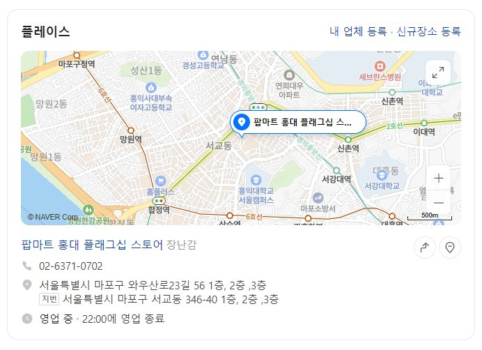 화면 캡처 2024-08-13 143611.jpg