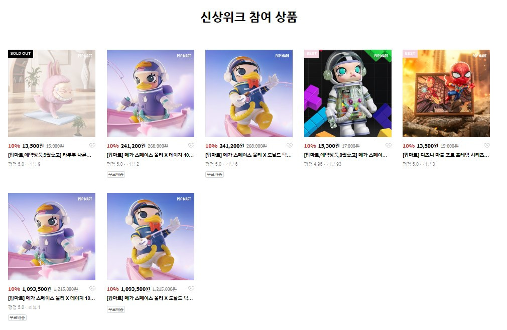 화면 캡처 2024-08-13 132633.jpg