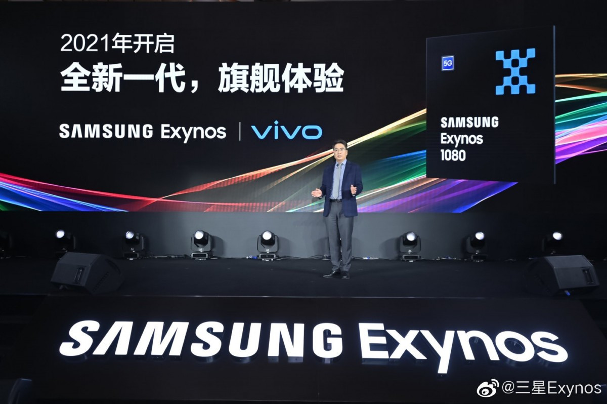 Exynos VIVO.jpg