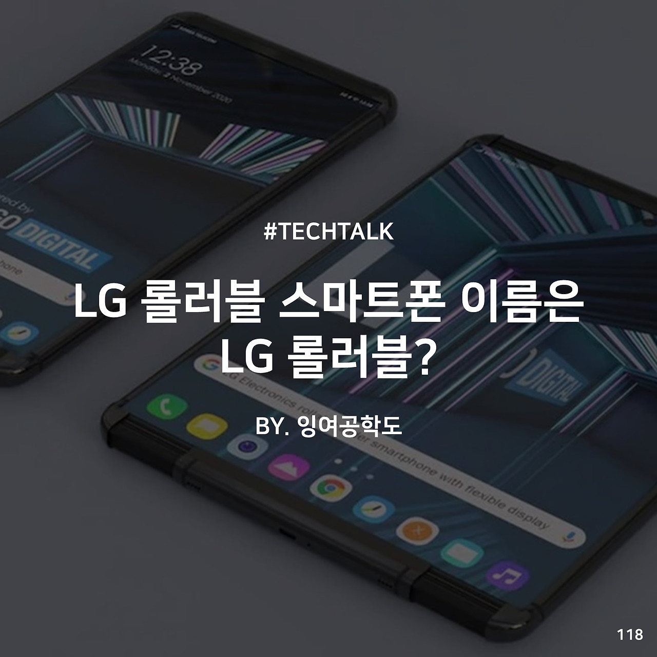 lg_r_0.jpg