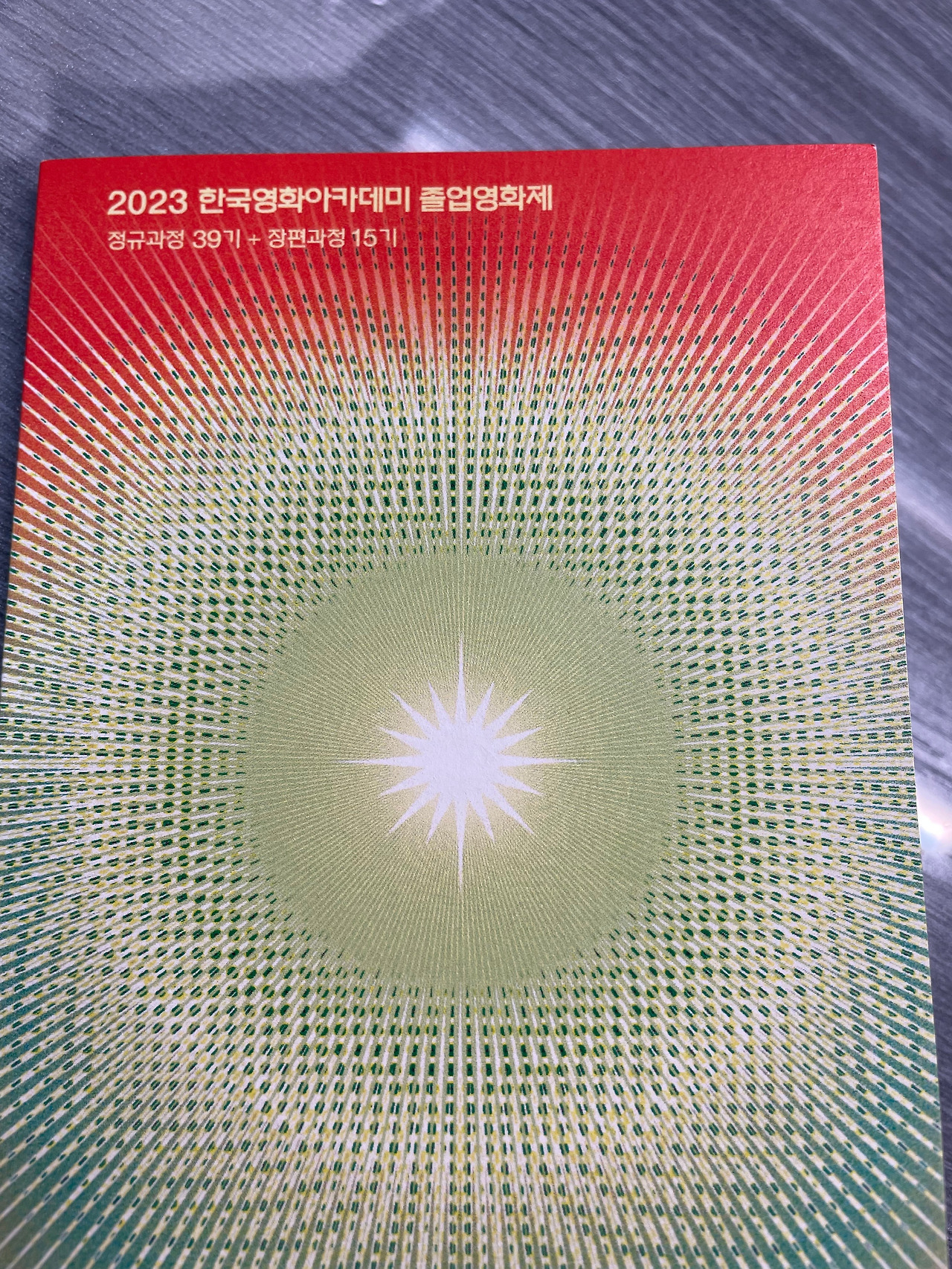 KakaoTalk_20230304_202208249_02 (1).jpg