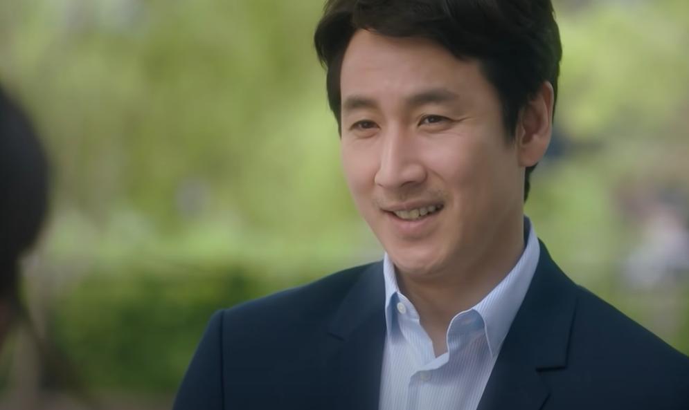 나의 아저씨 5.jpg