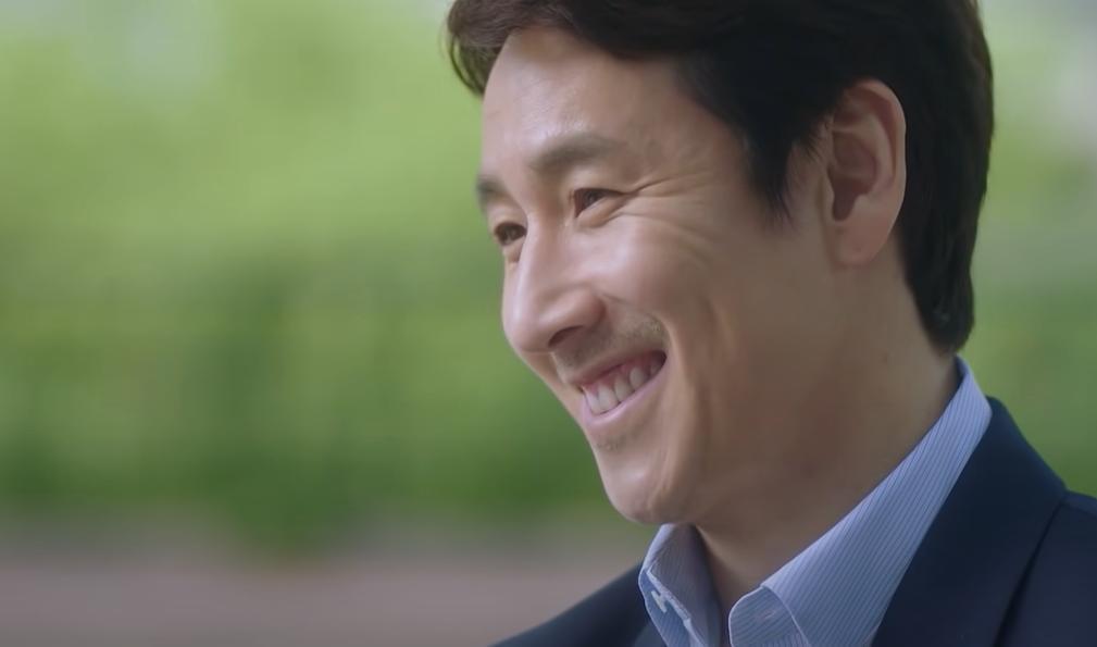 나의 아저씨 6.jpg