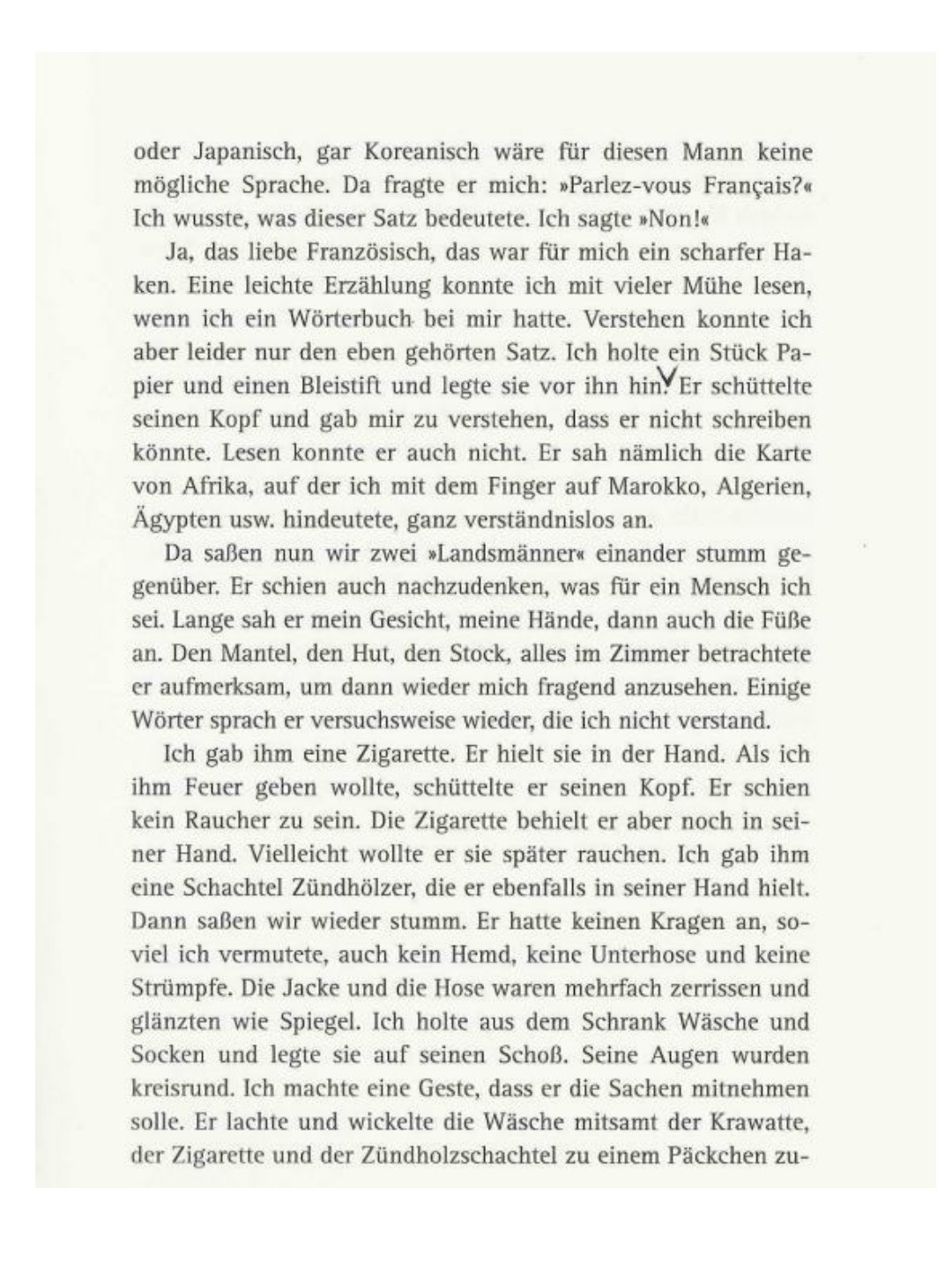 [이미륵] 이상한 사투리_3.jpg