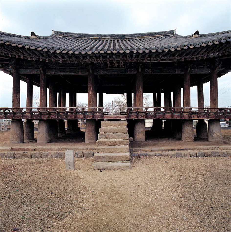 10.피향정 정면_문화재청.jpg