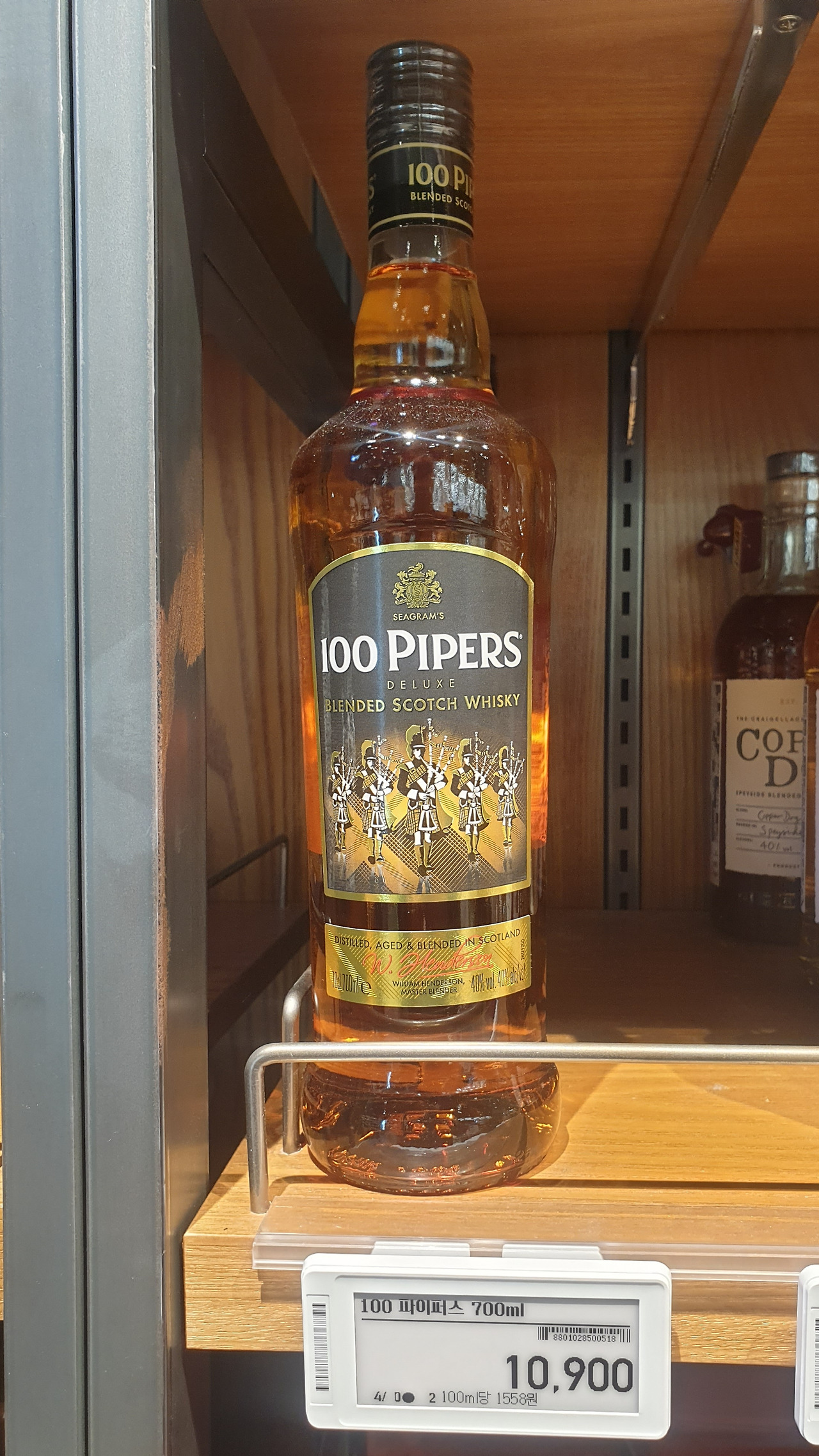 초저가위스키2.jpg