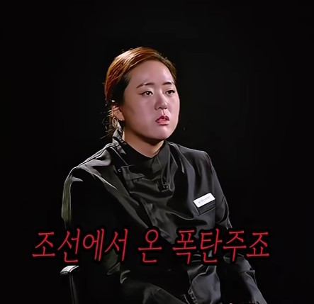 화면 캡처 2026-01-08 101636.jpg