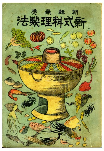 화면 캡처 2026-01-08 101125.jpg