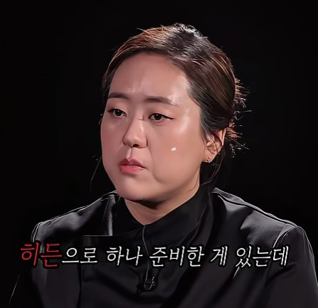 화면 캡처 2026-01-08 101608.jpg