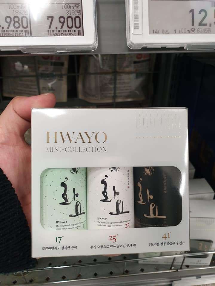 화요 소용량.jpg