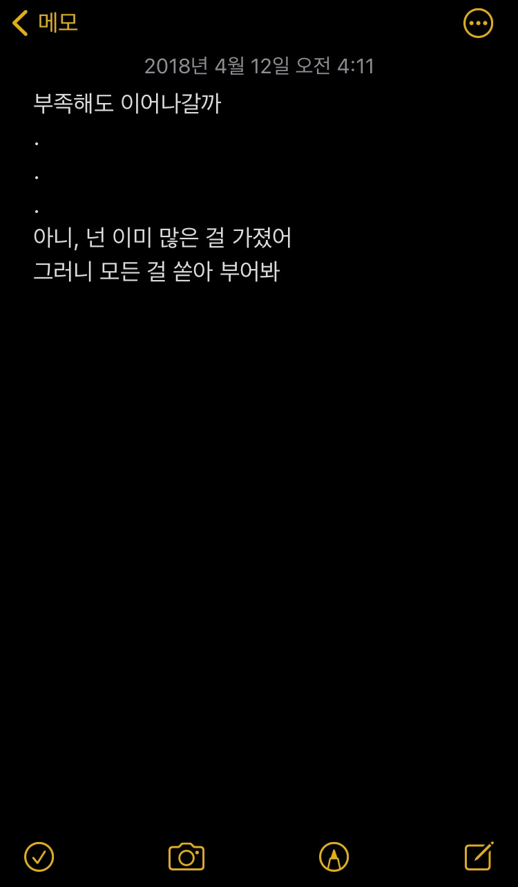KakaoTalk_20210311_195823795.jpg