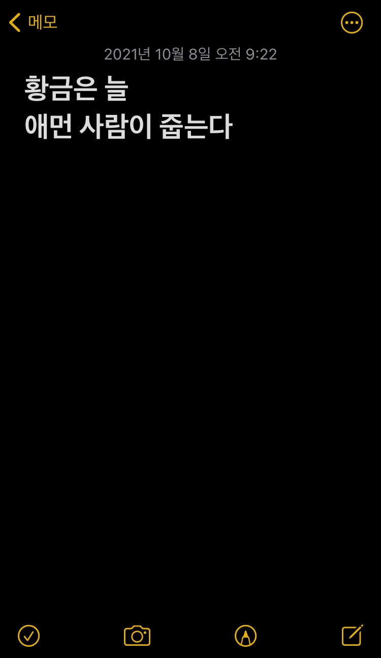 KakaoTalk_20211130_220859859_02.jpg