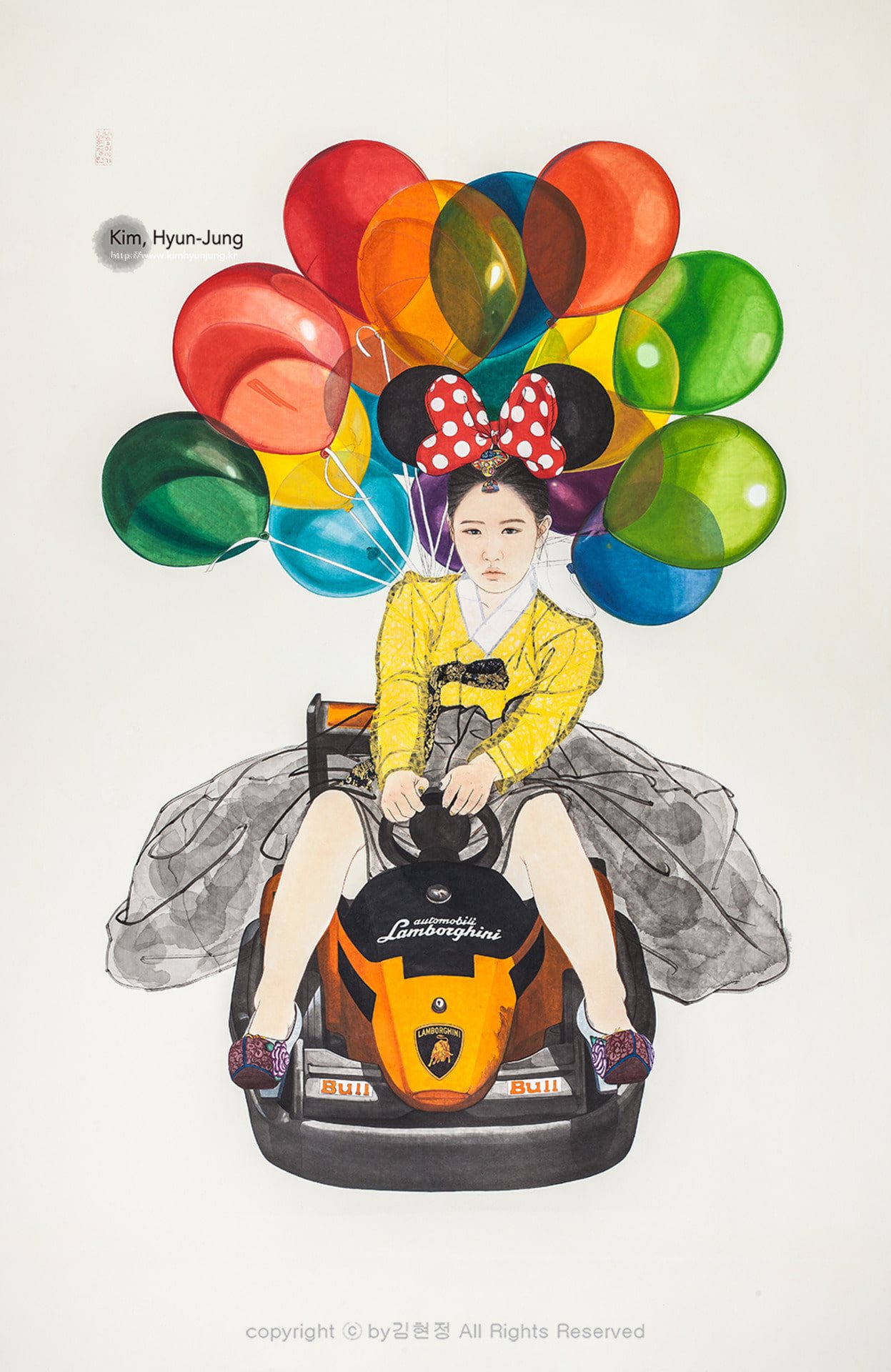 김현정, 2016, 할부인생.jpg