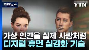 기술에 집중된 콘텐츠.jpg