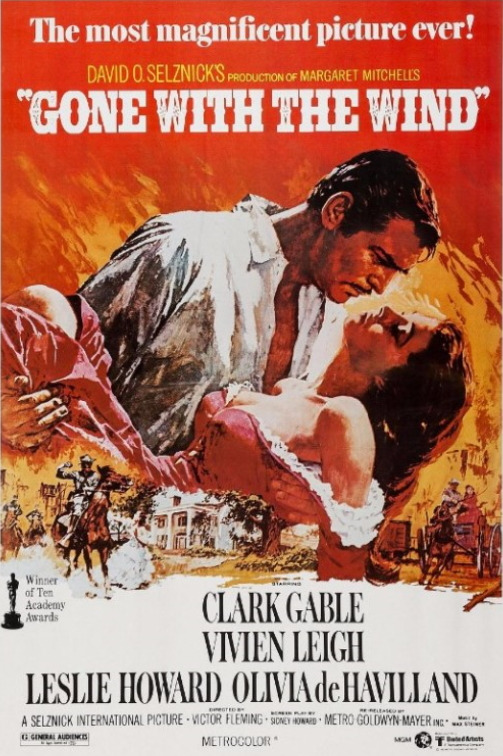 바람과함께사라지다2.jpg