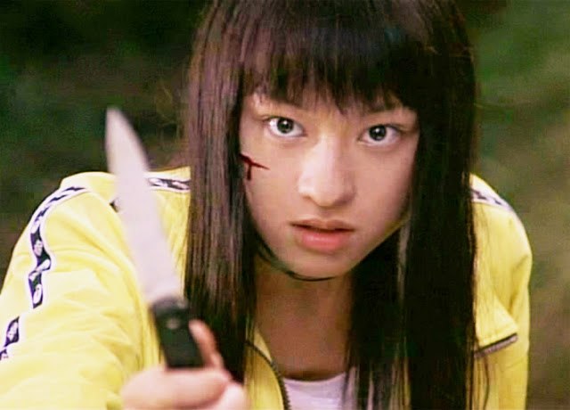 Chiaki_Kuriyama.jpg