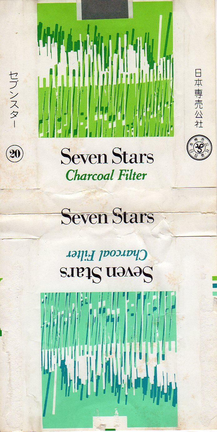 Seven_Stars_Package.jpg
