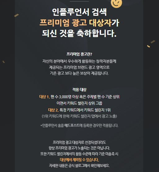 화면 캡처 2023-10-13 213145.jpg