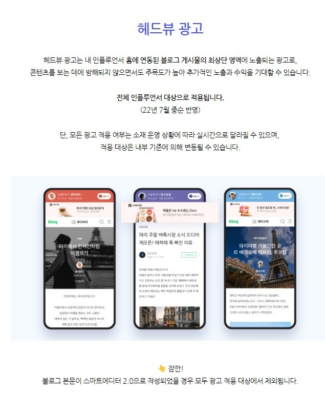 화면 캡처 2023-10-13 213843.jpg